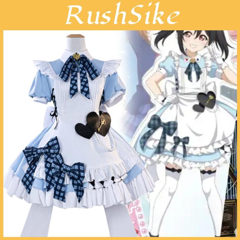 Lovelive Cosplay Costume With Accessories For Anime Convention Play