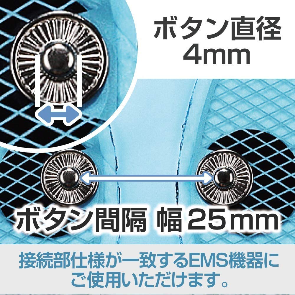 Bataab Replacement Gel Pads, EMS Compatible, 10 Pads, Made In Japan, Compatible