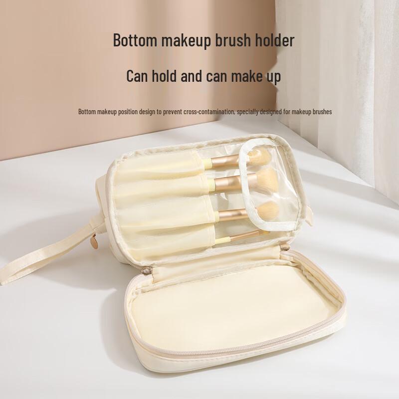Large Capacity Double-Layer Travel Cosmetic Bag