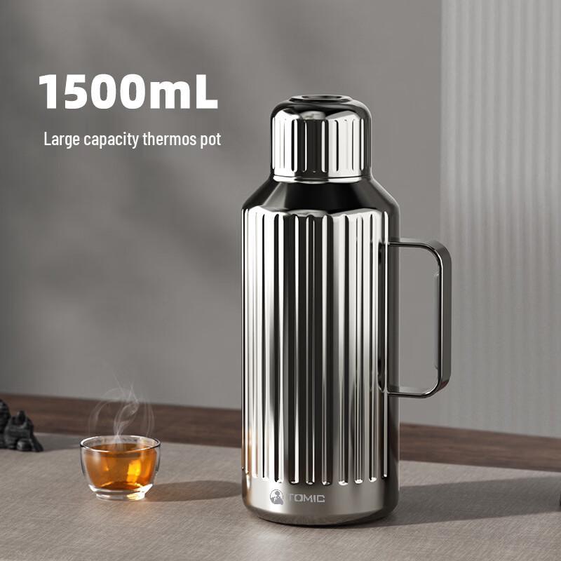Handun 1500ml 316 Stainless Steel Smart Temperature Display Insulated Thermos