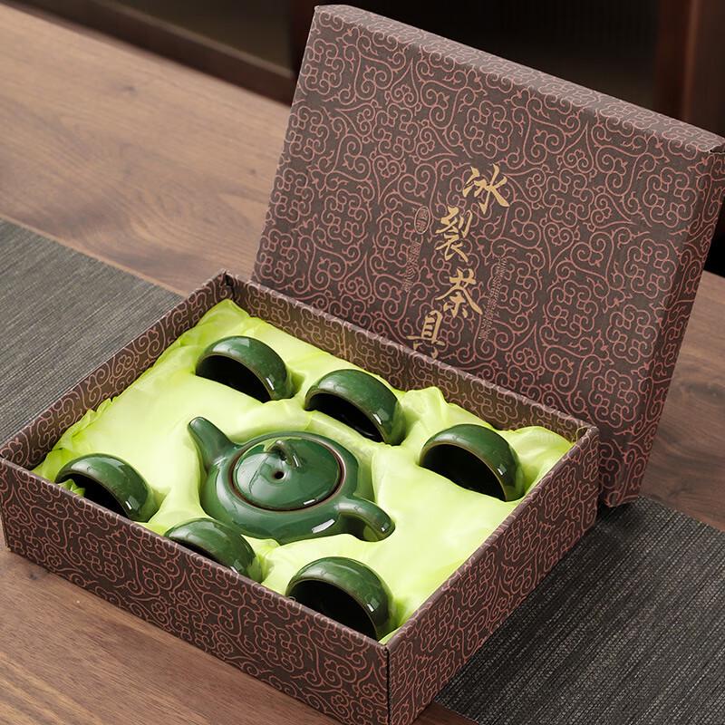 Elegant Ceramic Tea Set Gift Box 1 Teapot, 6 Cups