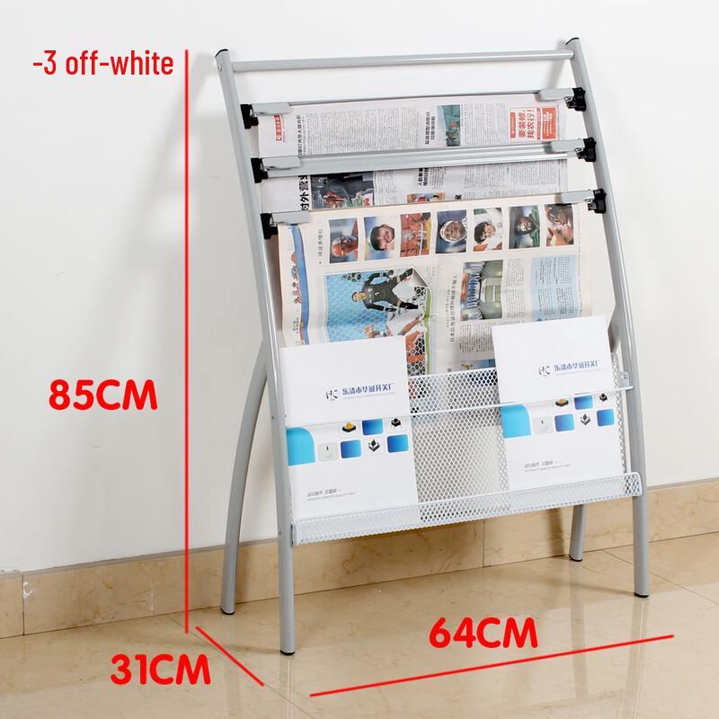 Simple Floor Standing Newspaper Display Rack