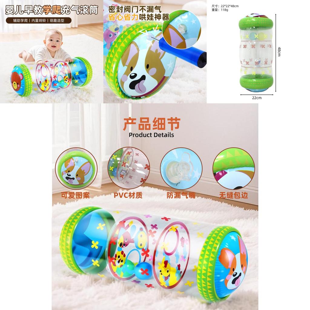 Infant Baby Crawling Rattle Drum With Sound For Early Development And Sensory Play