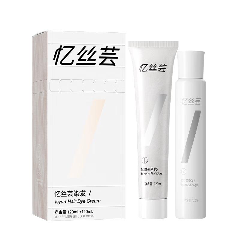 iSYUn Натуральный растительный крем-краска для волос 240ml Shoulder-Length