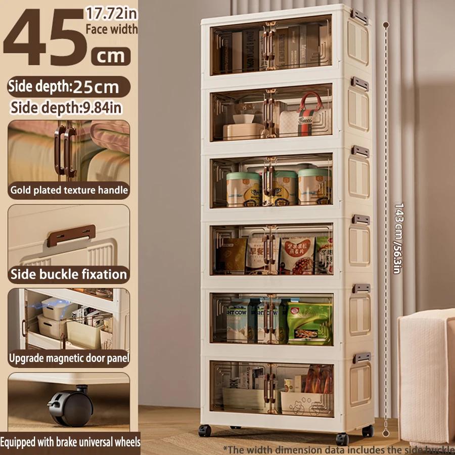 45/55/65cm Length Multifunction Folding Storage Cabinet Sundries Cabinet Large Capacity Dustproof Wardrobe Locker