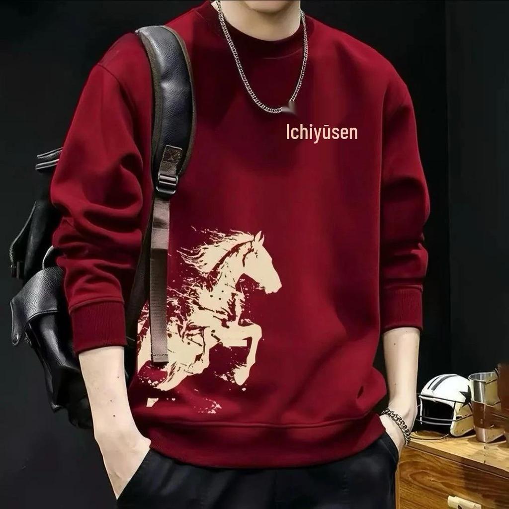 2026 Year of the Horse Stylish Warm Hoodie - Long Sleeve, Velvet, Round Neck, Premium Men's Top with Horse Print