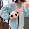 Panda Head Crossbody Bag Versatile Cute Plush Bag Cartoon Shoulder Bag