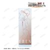 Attack On Titan Original Illustration of Eren Ayumi Line Art Ver. Extra Large Acrylic Stand