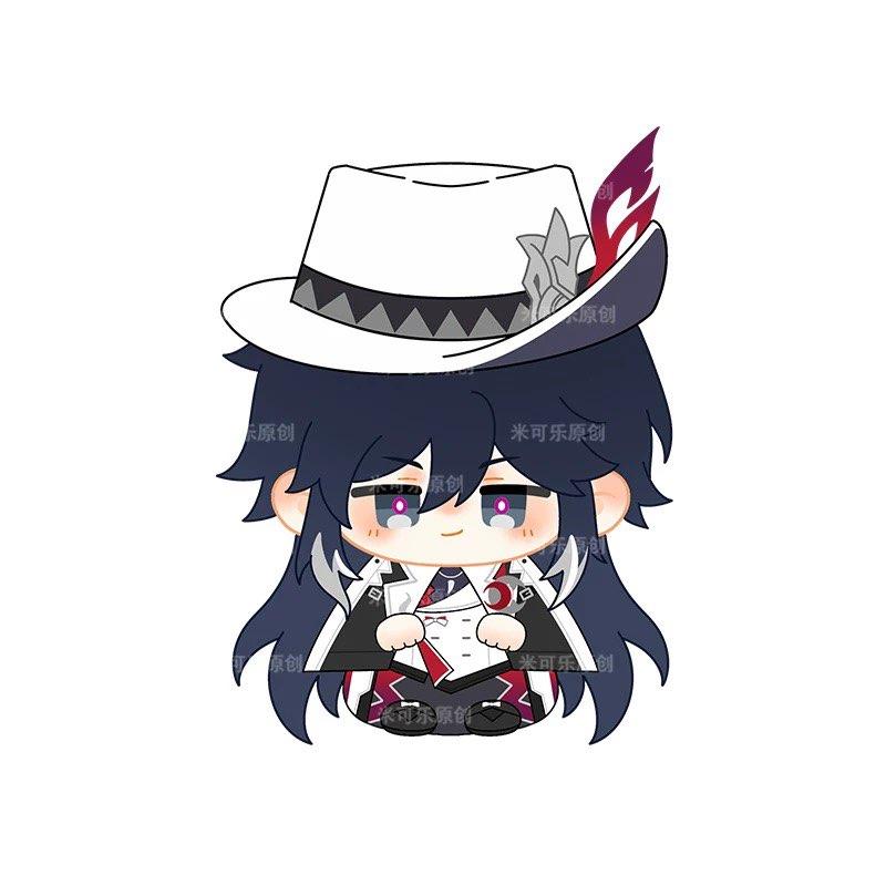 Anime Honkai Star Rail La Mancha Plush Doll 12Cm Ashvei Plush Cute Fan Collect Ashveil Stuffed Doll Pendant Xmas Present Gift