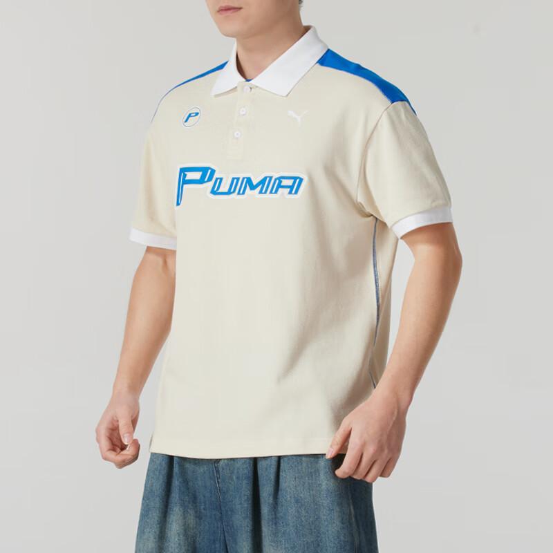 New PUMA Polo Shirts Unisex Beige 633644-87