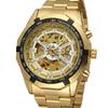 Forsining Chinese Relogio Forsining Montrepourhomme Stainless Steel Bracelet Mechanical Skeleton Automatic Watch Wristwatch Man