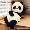 Panda Plush Massage Pillow: Super Soft Neck Support Cushion & Sleep Companion Gift for Girls