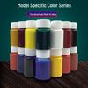 Gundam Model Water-Based Satin Paint for Metal, Plastic, PVC & Ceramic Figures