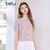 Betu Women's Summer Linen Blend Knit Short Sleeve Top
