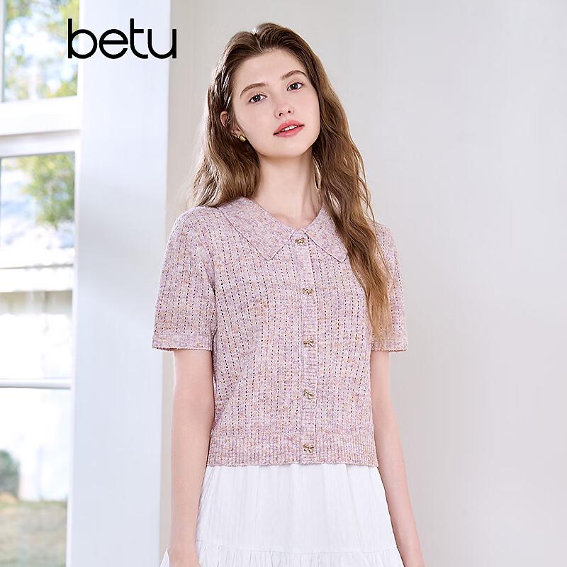 Betu Women's Summer Linen Blend Knit Short Sleeve Top
