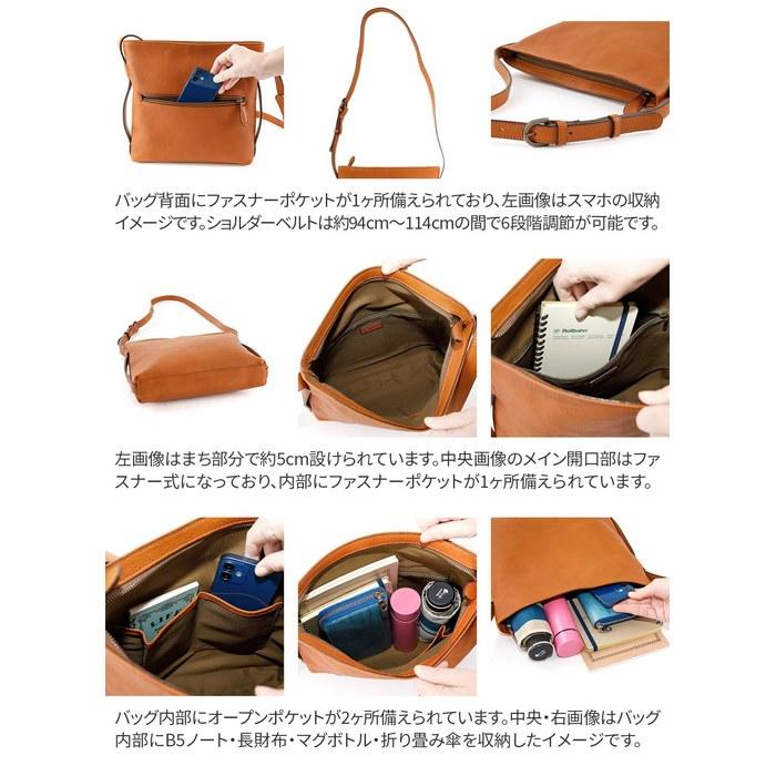 [Dakota] Shoulder Bag Genuine Leather Women's Brown DA-1033463-40 10.6" x 11" x 2