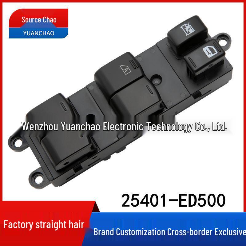 

Переключатель стеклоподъемника Nissan Tiida/Livina/Sylphy/Sentra 25401-ED500 Electric