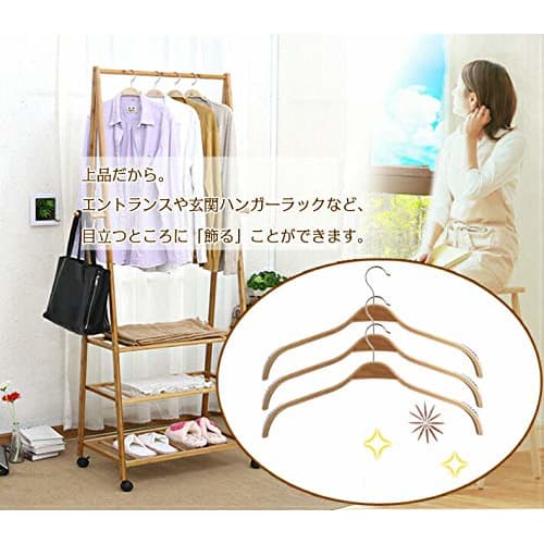 MAO DOU Wooden Clothes Hangers, Non-Slip, Natural Color, Lightweight, Set of 10