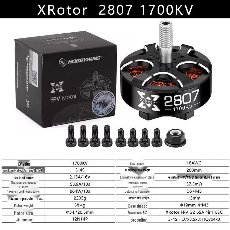 HOBBYWING XRotor 2807 1700KV FPV Drone Motor