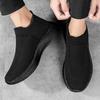 Pantofi sport de bărbați Pantofi sport casual Toamnă Talpă groasă Rezistent la uzură Modă Versatil Negru Alergare Plasă Șosete Pantofi vulcanizați