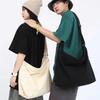 Japanese Style Canvas Messenger Bag - Unisex, Large Capacity, Crossbody/Shoulder Design