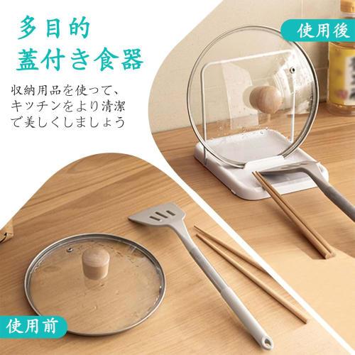 AUTAKI Folding Pot Lid and Ladle Stand, Approx. 14cm W x 19cm D x 16cm H, Pot Lid Holder, Pot Lid Stand, Cutting Board/Knife Holder, Chopstick Holder,