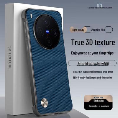 VIVO X300 Ultradünne Business PU-Leder Handyhülle