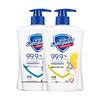 Safeguard Antibacterial Hand Wash