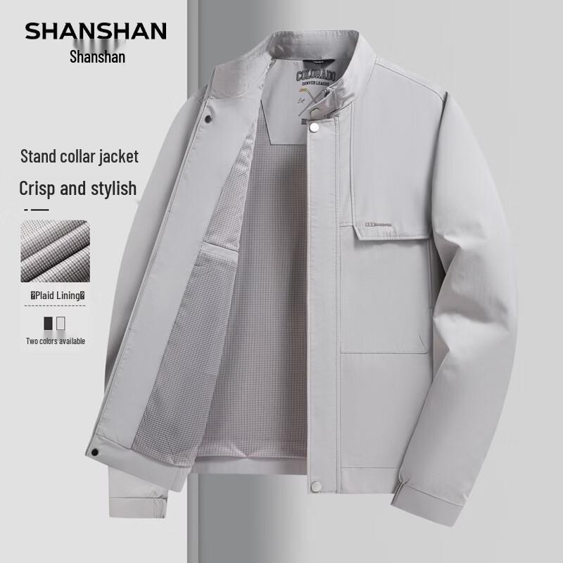 SHANSHAN Men s Business Casual Stand Collar Jacket 195