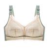 Women's Non-Magnetic, Thin, Large-Size Bra: Breast Reduction, Slimming, Anti-Sagging, No Steel Ring, Side Collection Design.