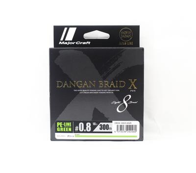 Major Craft Dangan Braid X Line X8 300m P.E 0.8 Grün DBX8-300/0.8GR (2460)