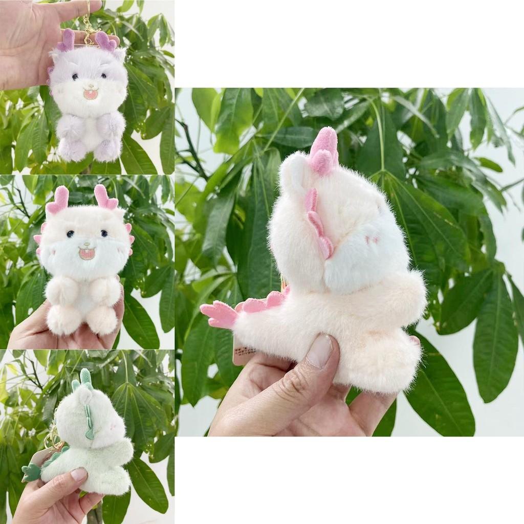 Cute Dragon Plush Doll Keychain With Vibrant Colors Soft And Huggable Plushie