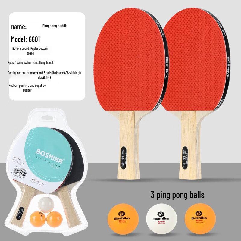 Mussel 662 Training Table Tennis Racket Set