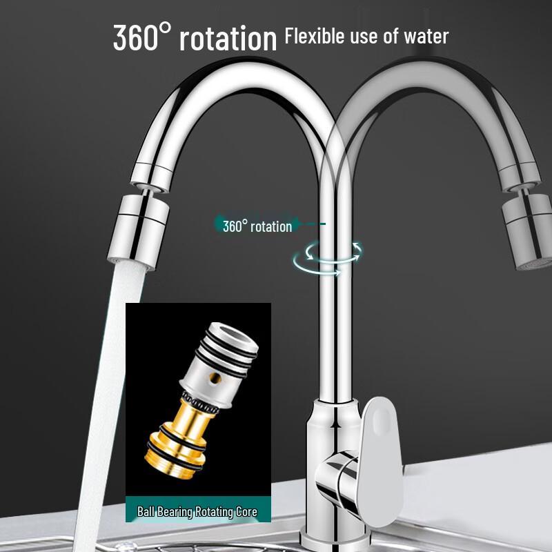 ZISIZ Feinkupfer Küchenarmatur