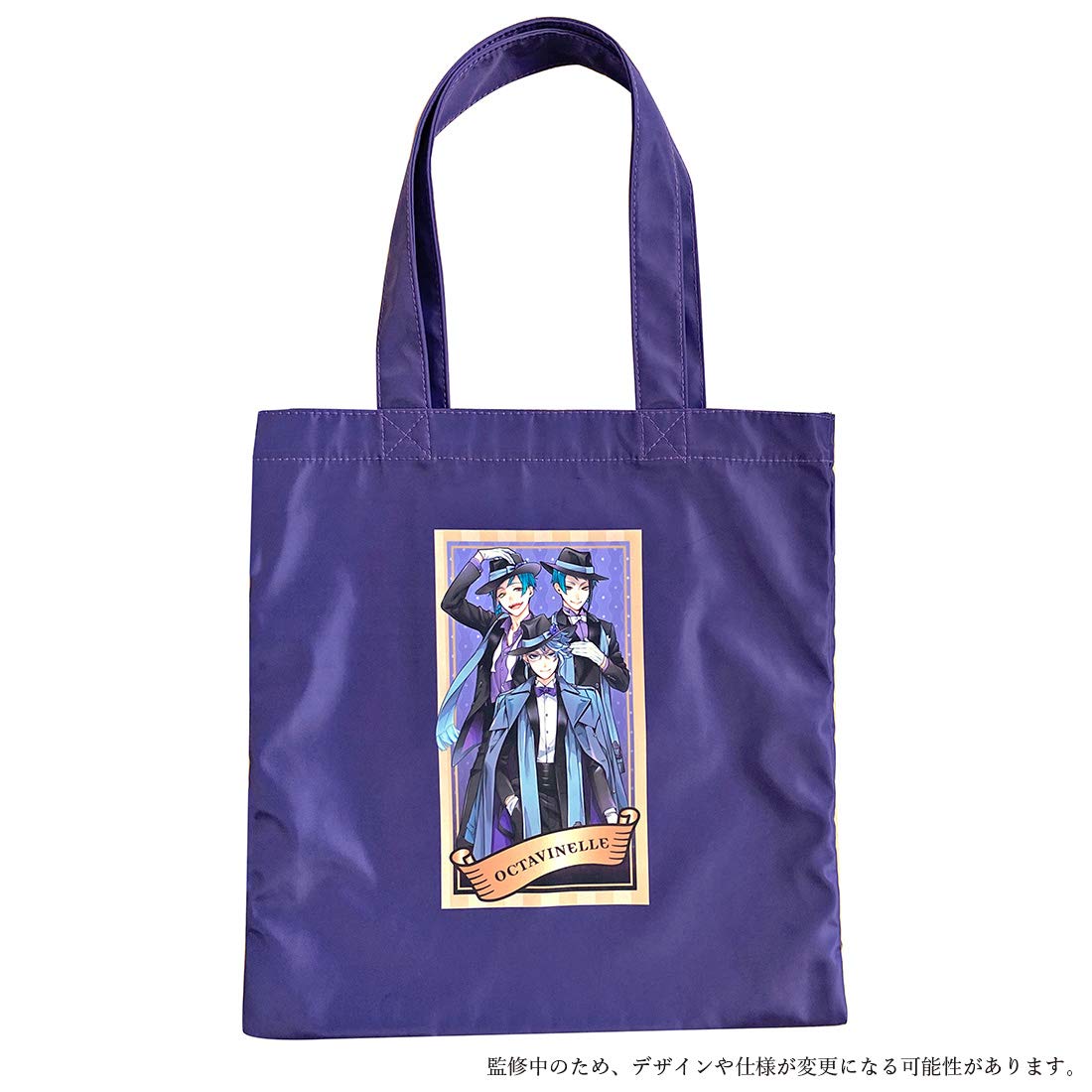 

Twisted Wonderland Flat Bag Octavinelle APDS5613