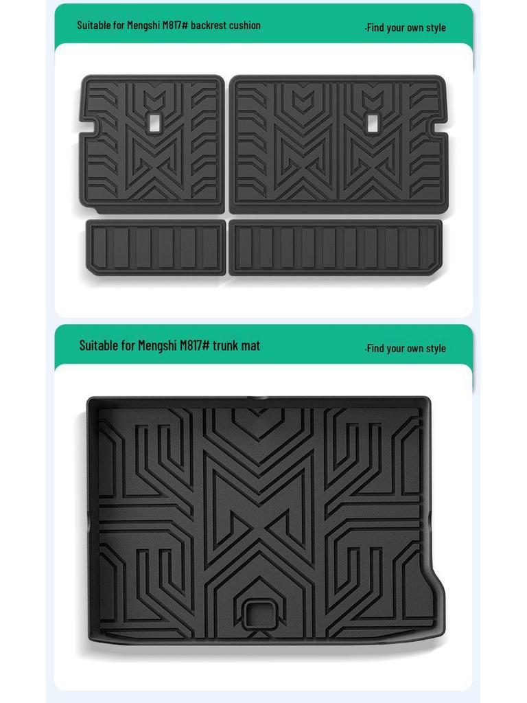 TPE Dirt-Proof Trunk Mat for Ideal Mengshi M817 (Fits 25 Models)