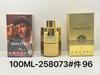 Parfum arab Orientul Mijlociu Dubai yara lattafa parfum bărbați și femei club de noapte Odyssey Kayali parfum