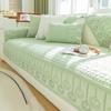 Four Seasons Sofa Cushion Embroidered Non-Slip Simple Modern Nordic Fabric Craft General Cushion Sofa Cover Cover Cloth