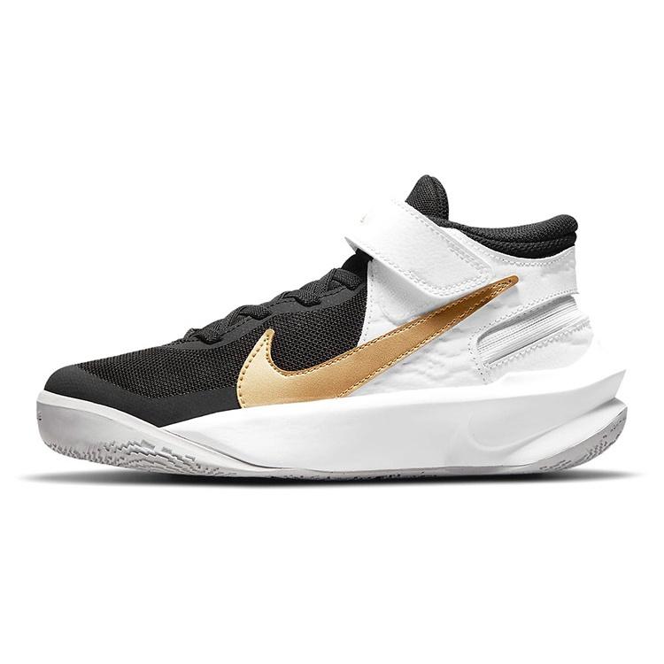 (GS) Nike Team Hustle D10 FlyEase Black White Metallic Gold Kids DD7303-002 EU 37.5