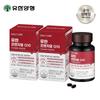 Yuhan Corporation Coenzyme Q10 Antioxidant High Blood Pressure Reduction CoQ10 60 Tablets 2 Pcs