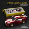 Gulf 1/42 Ford Mustang GT 2018 Assembly Modification Series Alloy Diecast Car Model Home Decoration & Computer Desktop Ornaments