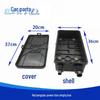 Compatible Fuse Box for Jiefang Aowei Hanwei Sailong J6 Power Box, Model 3722080-382-DN01