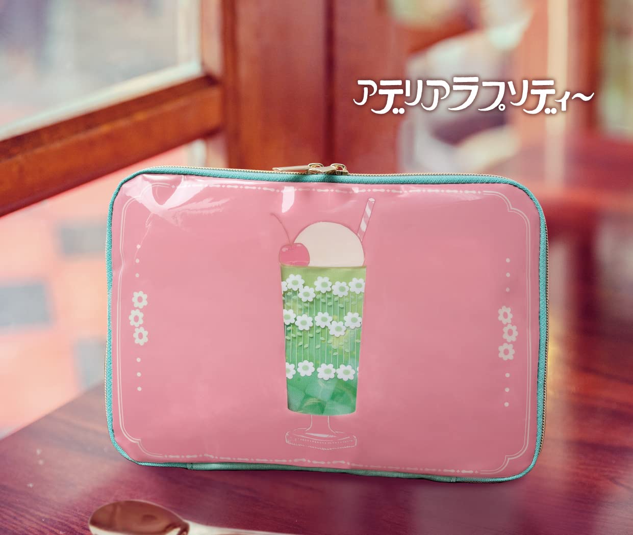 

Hmmm! Adelia Retro Glass Pouch Book Rhapsody IP632549