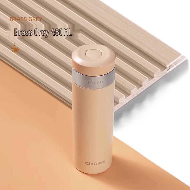 Xile Quick-Open Business Cup