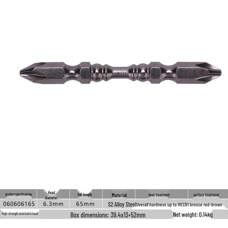 Berry Lion Cross-Head Magnetic Screwdriver Bit