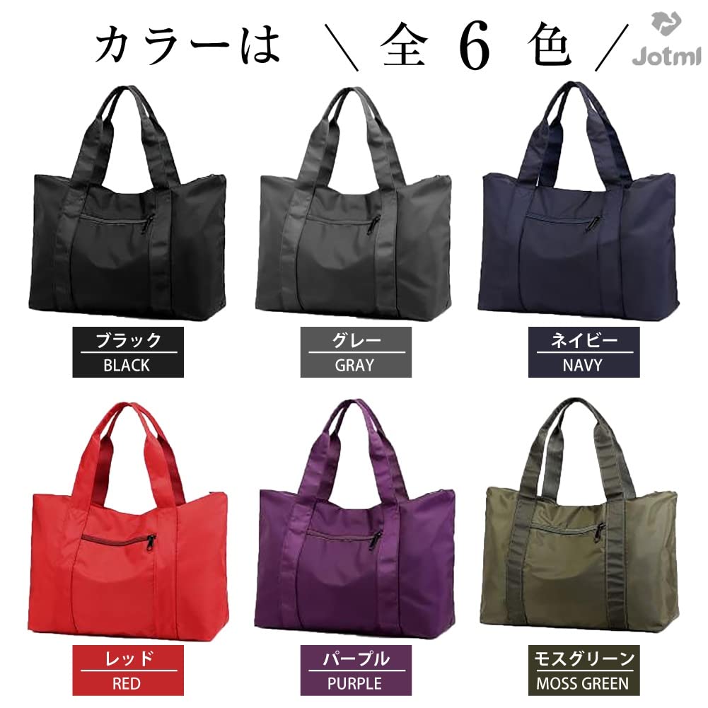 [Jotml] 6-Color Tote Bag, Large Capacity, Nylon, 2-Way, ShoulderHandbag, Unisex, Waterproof (Black)