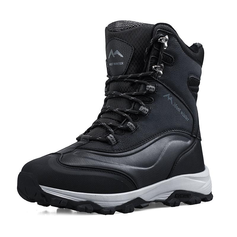 Bottes de neige pour hommes imperméables et antidérapantes chaussures en coton velours chaudes et résistantes au froid chaussures montantes d'hiver pour hommes