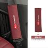 ABF3   Leather Car Safety Belt Cover Protector Pads Accessories For KIA Ceed Sportage Rio K5 K2 Optima Cerato Venga Sedona