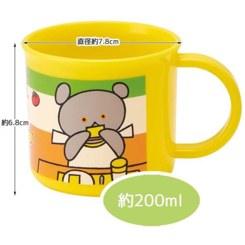 Skater Antibacterial Cup 200ml Dishwasher Safe Koguma-chan Made in Japan KE4AAG-A