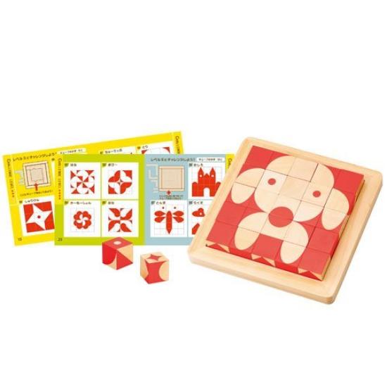 

Brain Training Cube